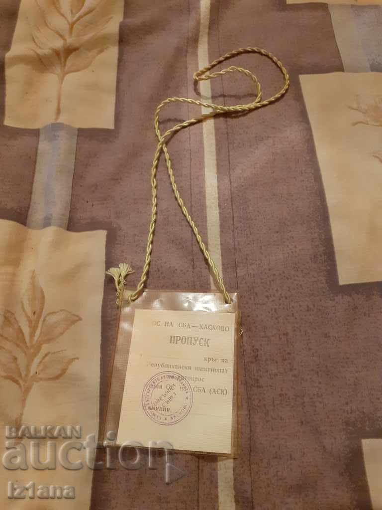 Star Badge, Republican Autocross Championship Pass Star Badge, Republican Autocross Championship Pass