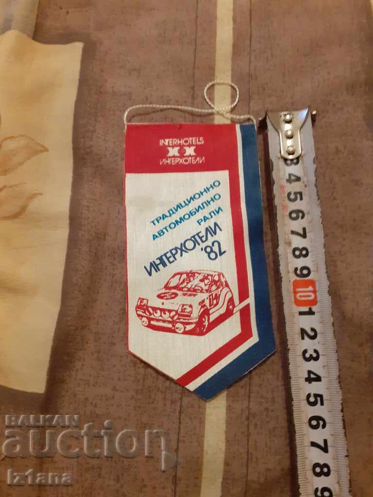 Old flag rally Interhotels 1982 with price 12.00 BGN | € 6.14