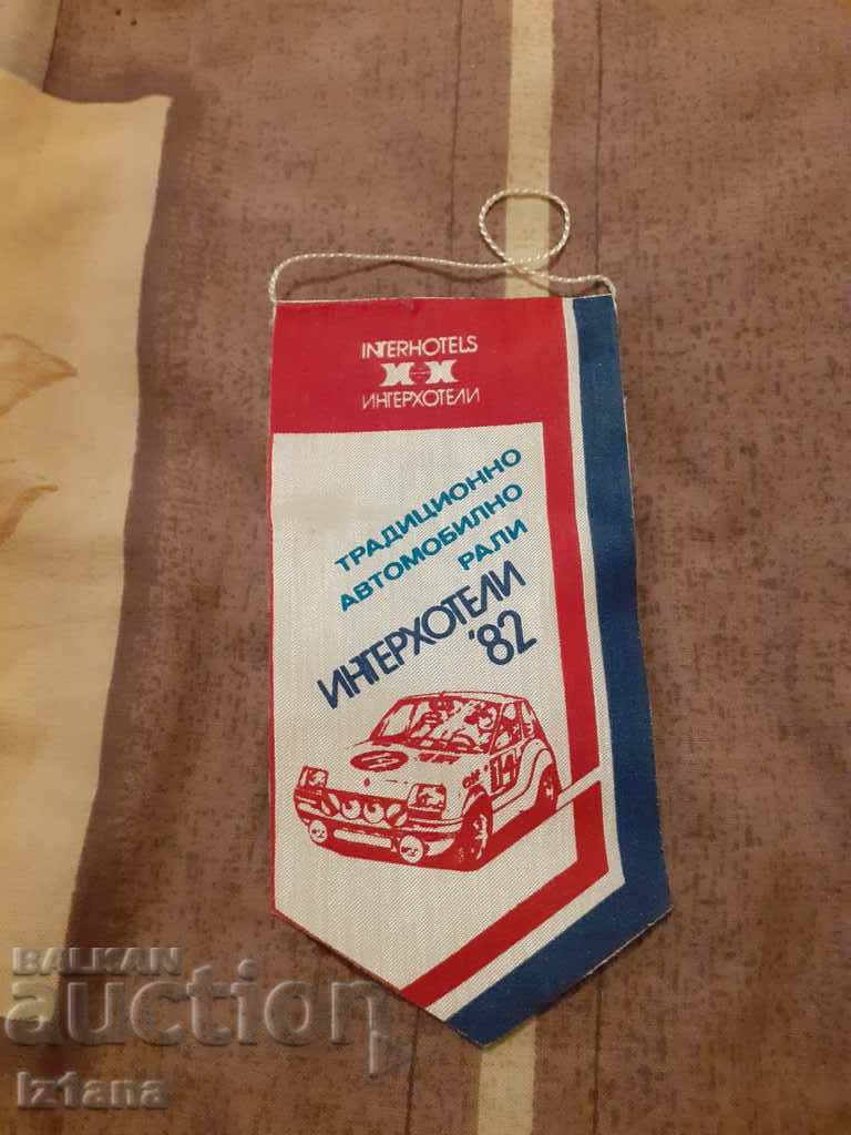 Old flag rally Interhotels 1982