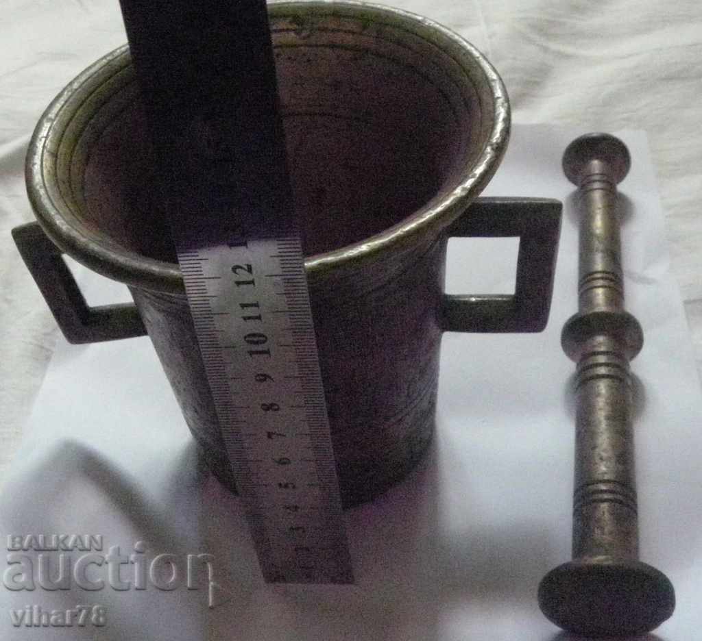 Livrarea Mortar vechi de bronz