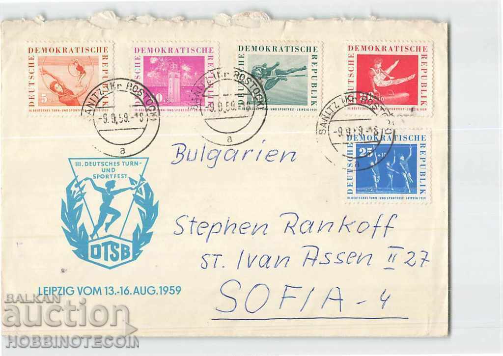 GDR DDR TRAVELED ENVELOPE to SOFIA - series 5 SPORT stamps - 1959