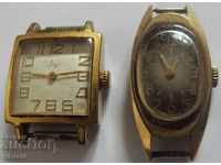 lot of two gold-plated women's watches LUCH