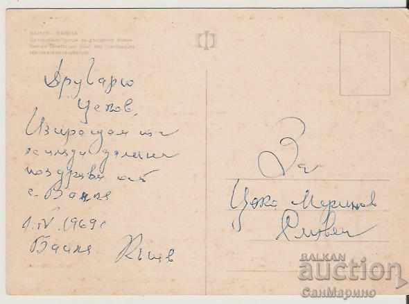 Card Bulgaria Bankia Balneosanatorium pacienți cardiacă * cu preț 0.70 BGN | € 0.36 Card Bulgaria Bankia Balneosanatorium pacienți cardiacă * cu preț 0.70 BGN | € 0.36