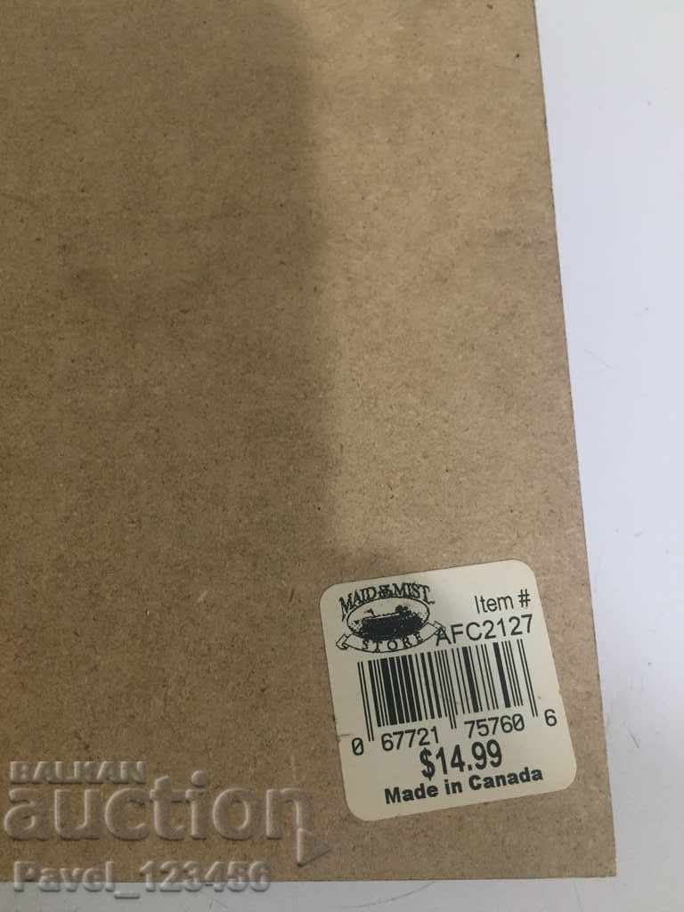 photo frame or something else - 5 photo frame or something else - 5