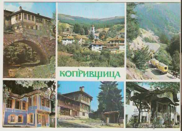 Καρτ ποστάλ Βουλγαρία Κόπριβστικα 7 *