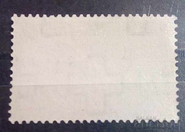 Elveția 1930 Air Mail Birds Rare 250 € MNH cu preț 100.00 BGN | € 51.13 Elveția 1930 Air Mail Birds Rare 250 € MNH cu preț 100.00 BGN | € 51.13