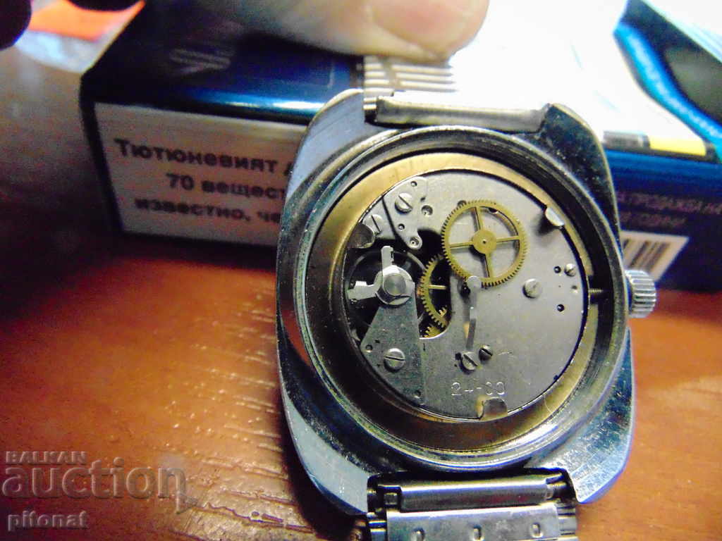 Delivery of Collectible watch ASEIKON 23 RUHLA Delivery of Collectible watch ASEIKON 23 RUHLA