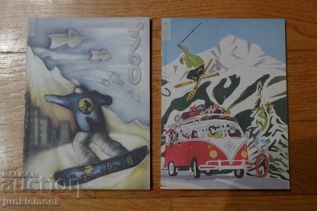 Auction MAGAZINE 360, FIRST ISSUES, 2009 !!! Auction MAGAZINE 360, FIRST ISSUES, 2009 !!!