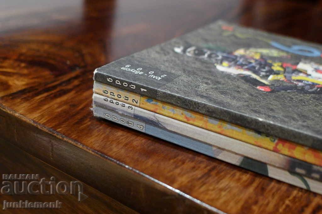 MAGAZINE 360, FIRST ISSUES, 2009 !!! - 5 MAGAZINE 360, FIRST ISSUES, 2009 !!! - 5