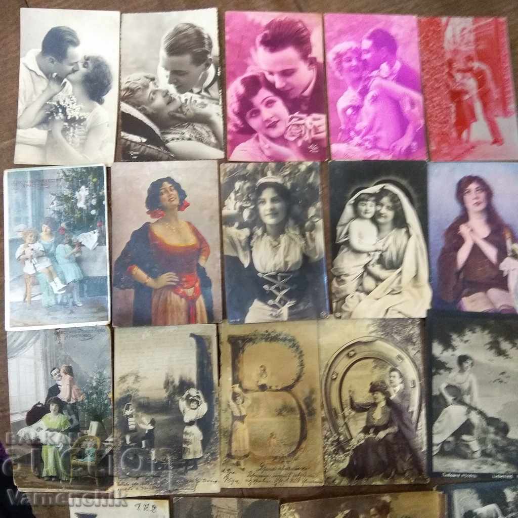 Lot of 20 uniquely preserved over 100 years old cards with price 200.00 BGN | € 102.26