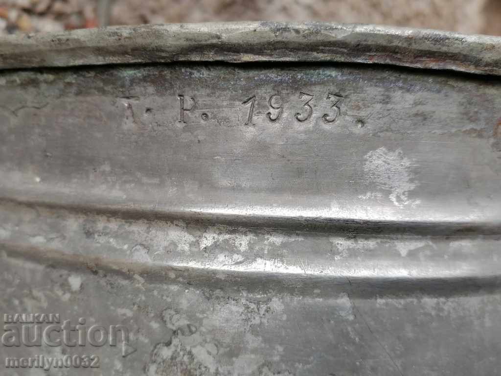 Auction Tinned Baker Burner Burning Boiler Auction Tinned Baker Burner Burning Boiler