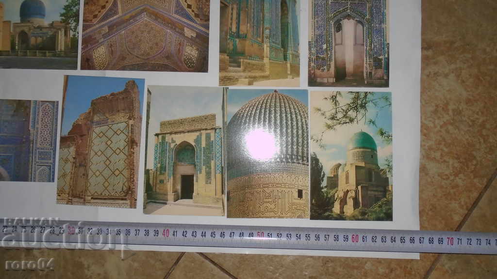 SAMARKAND - P.K. - SAMARKAND - 5 SAMARKAND - P.K. - SAMARKAND - 5