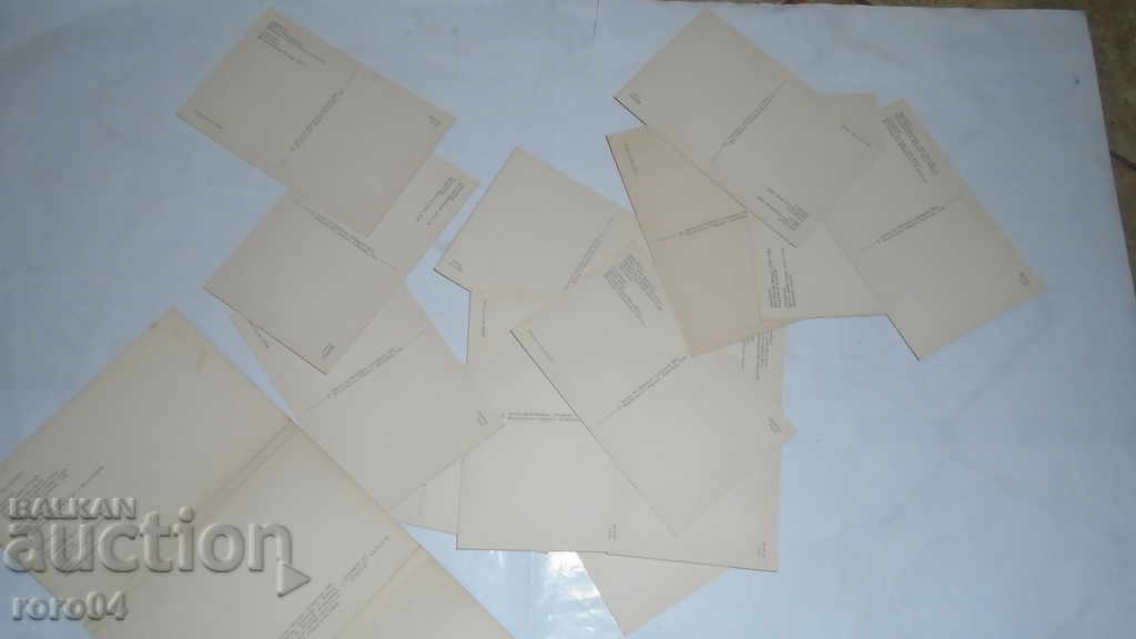 SAMARKAND - P.K. - SAMARKAND - 7 SAMARKAND - P.K. - SAMARKAND - 7