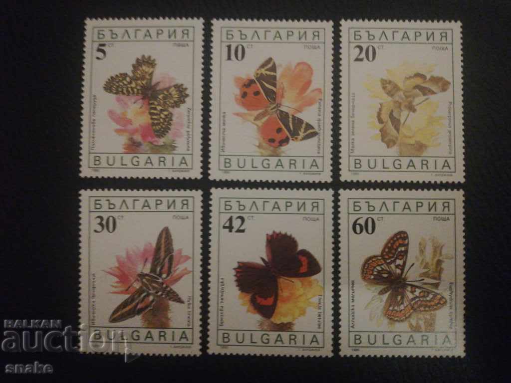 Bulgaria 1990 BC 3866/71