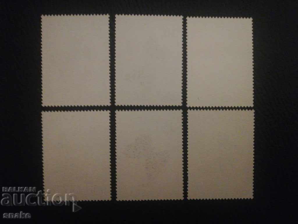 Bulgaria 1990 BC 3866/71 with price 0.99 BGN | € 0.51 Bulgaria 1990 BC 3866/71 with price 0.99 BGN | € 0.51