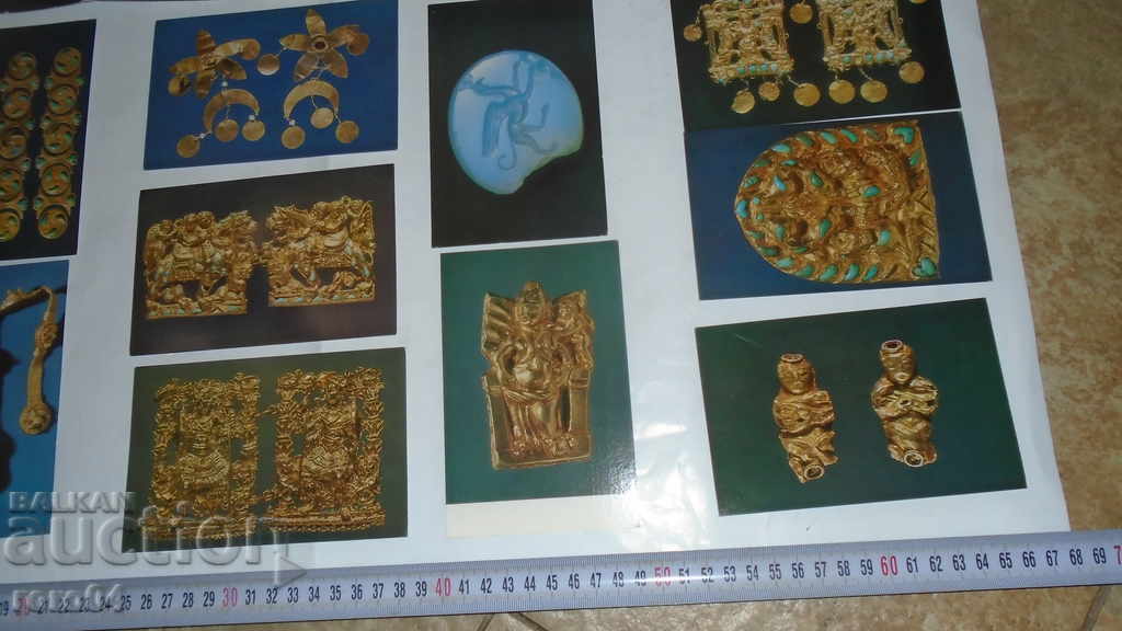 BACTRIAN GOLD - BACTRIAN GOLD - 5 BACTRIAN GOLD - BACTRIAN GOLD - 5