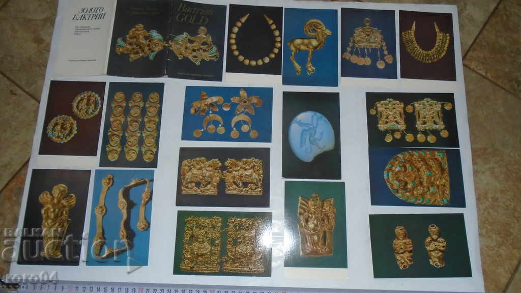 BACTRIAN GOLD - BACTRIAN GOLD - 6 BACTRIAN GOLD - BACTRIAN GOLD - 6