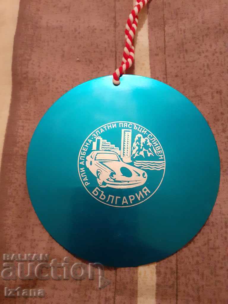 Star Badge Sports Commissioner Rally Albena Golden Sands Sliven with price 14.00 BGN | € 7.16