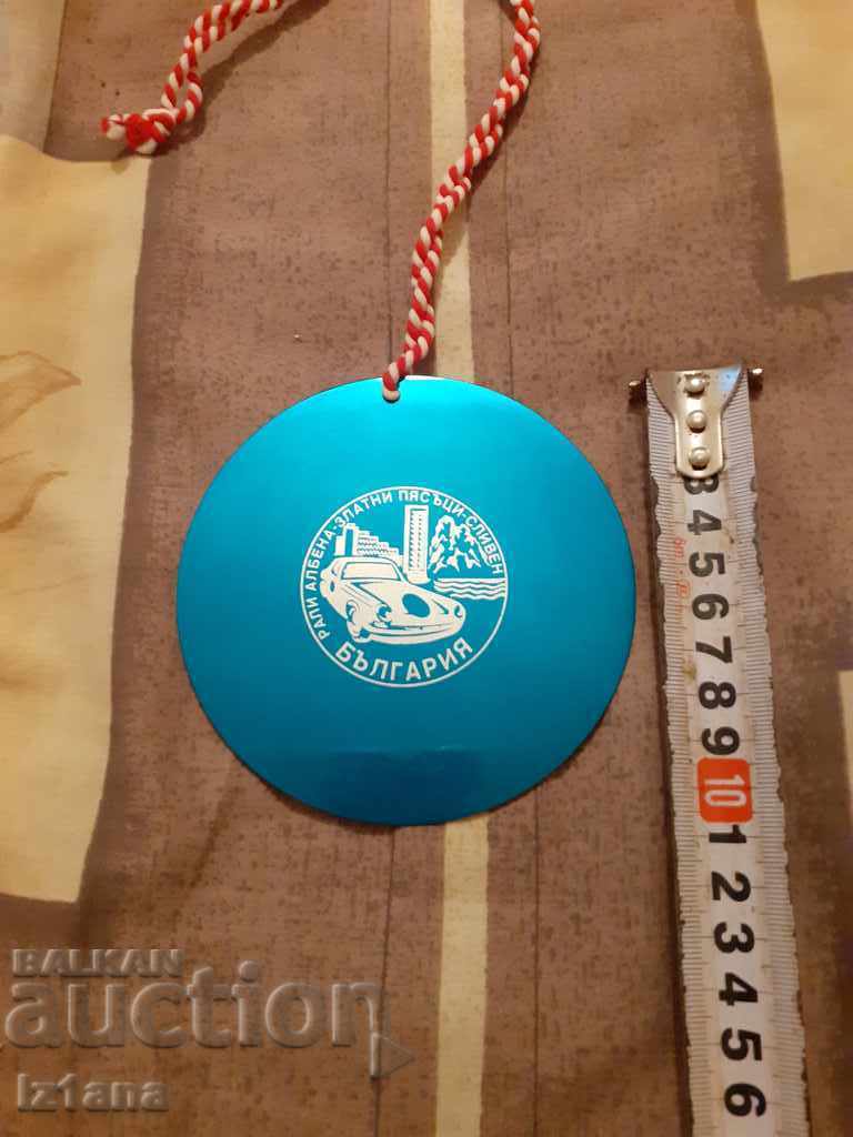 Auction  Star Badge Sports Commissioner Rally Albena Golden Sands Sliven