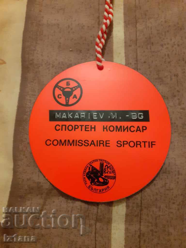 Delivery of Star Badge Sports Commissioner Rally Albena Golden Sands Sliven