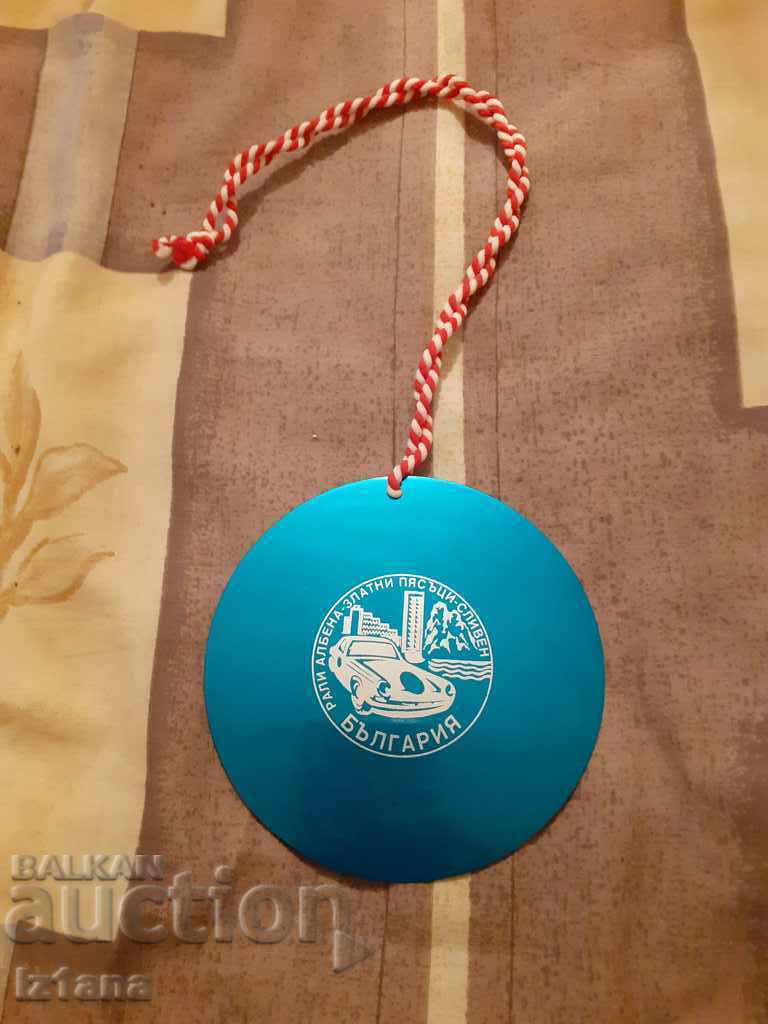 Star Badge Sports Commissioner Rally Albena Golden Sands Sliven