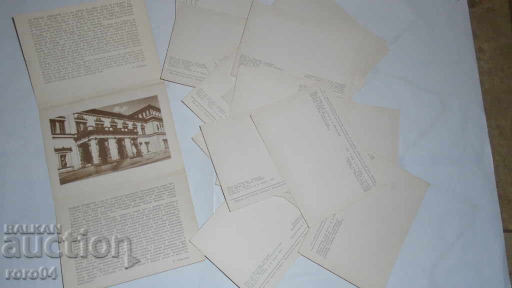 HERMITAGE - 7 HERMITAGE - 7