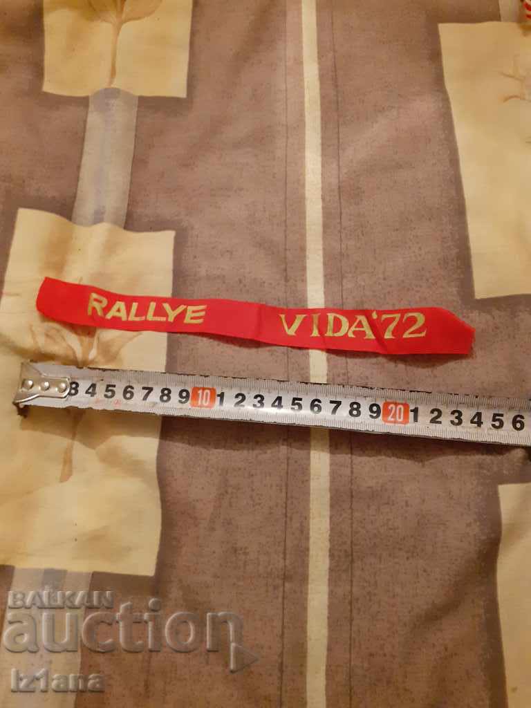 Auction Old Rali Vida Tape 1972 Auction Old Rali Vida Tape 1972