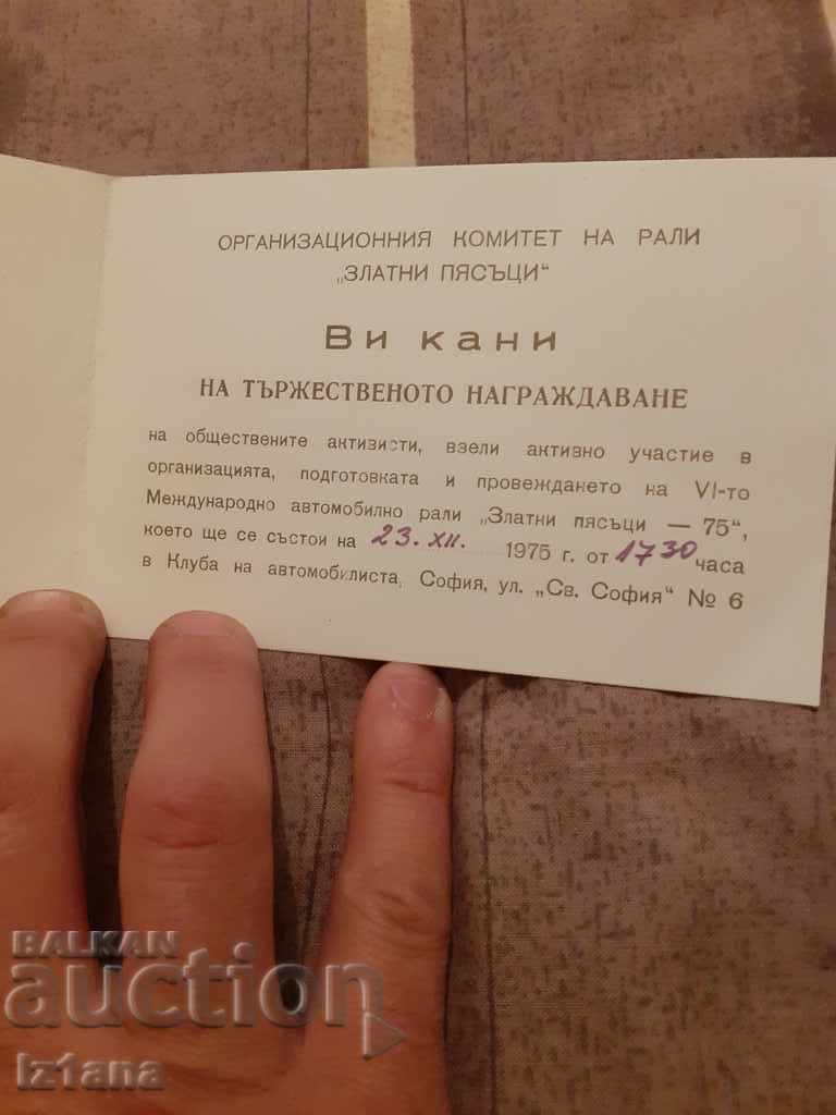 Auction Old Rally Golden Sands 1975 Invitation Auction Old Rally Golden Sands 1975 Invitation