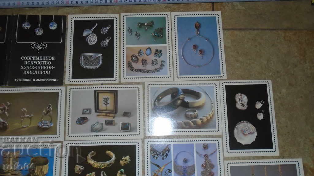 Delivery of CONTEMPORARY ART OF ARTISTS - JEWELERS Delivery of CONTEMPORARY ART OF ARTISTS - JEWELERS