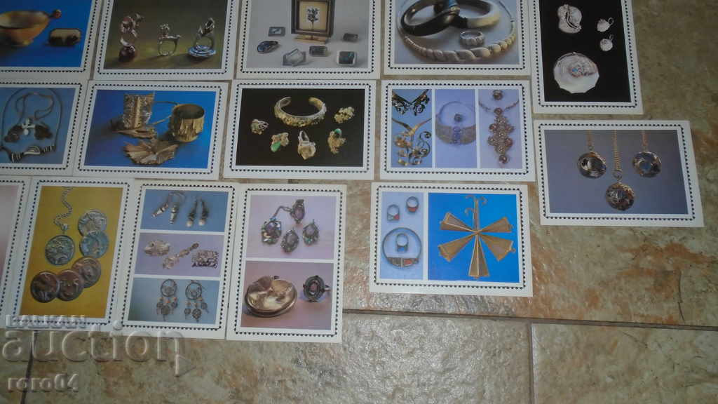 CONTEMPORARY ART OF ARTISTS - JEWELERS - 5 CONTEMPORARY ART OF ARTISTS - JEWELERS - 5