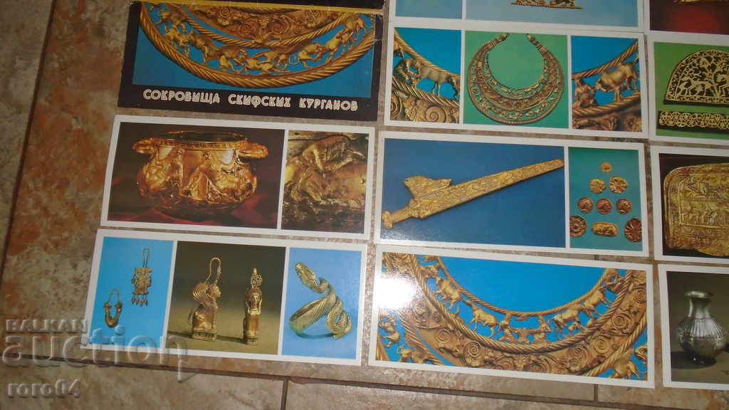 Auction TREASURES OF Scythian mounds Auction TREASURES OF Scythian mounds