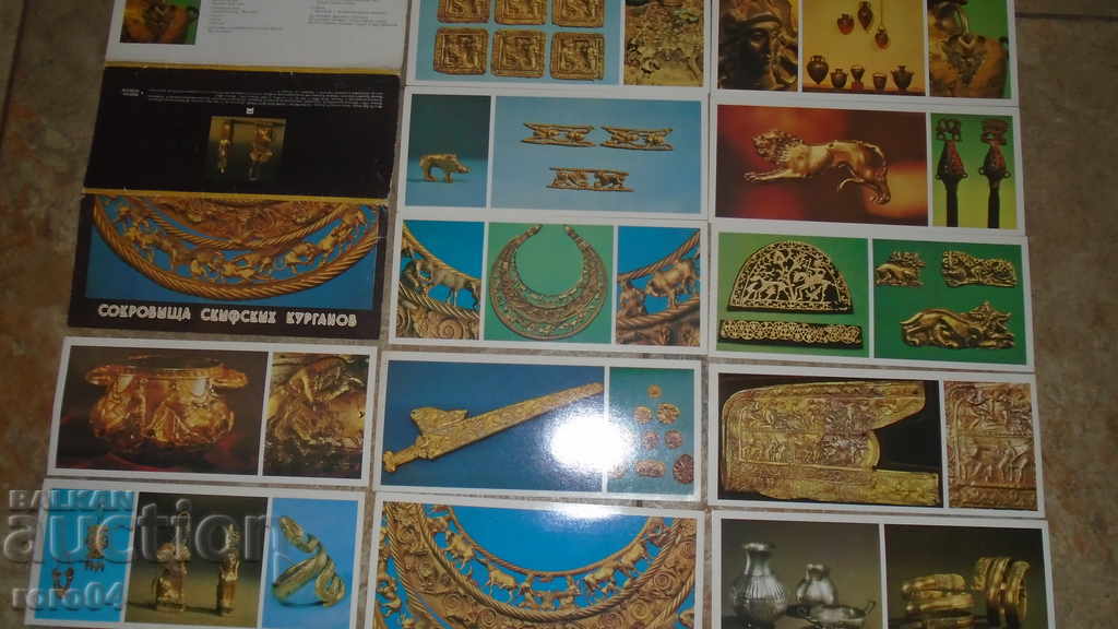 TREASURES OF Scythian mounds - 6 TREASURES OF Scythian mounds - 6