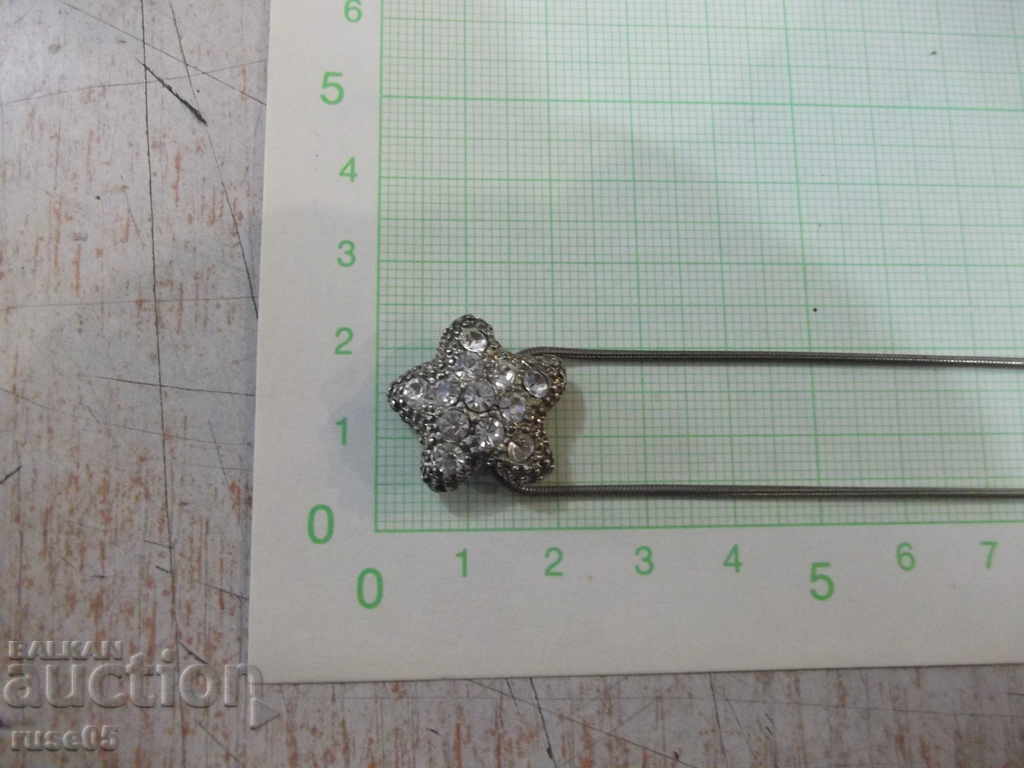 Necklace - 11 with price 5.00 BGN | € 2.56 Necklace - 11 with price 5.00 BGN | € 2.56