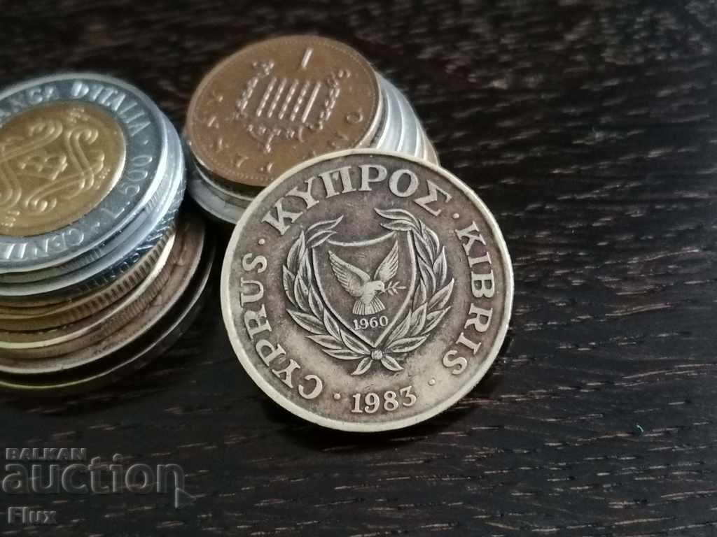 Монета - Кипър - 20 цента | 1983г. с цена 1.30 лв. | € 0.66 Монета - Кипър - 20 цента | 1983г. с цена 1.30 лв. | € 0.66
