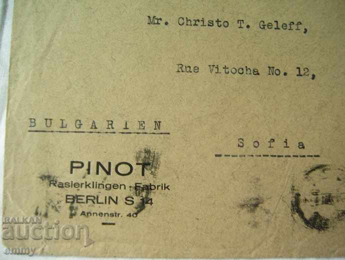 Auction Envelope traveled Berlin, Germany to Sofia 1928 stamp Auction Envelope traveled Berlin, Germany to Sofia 1928 stamp