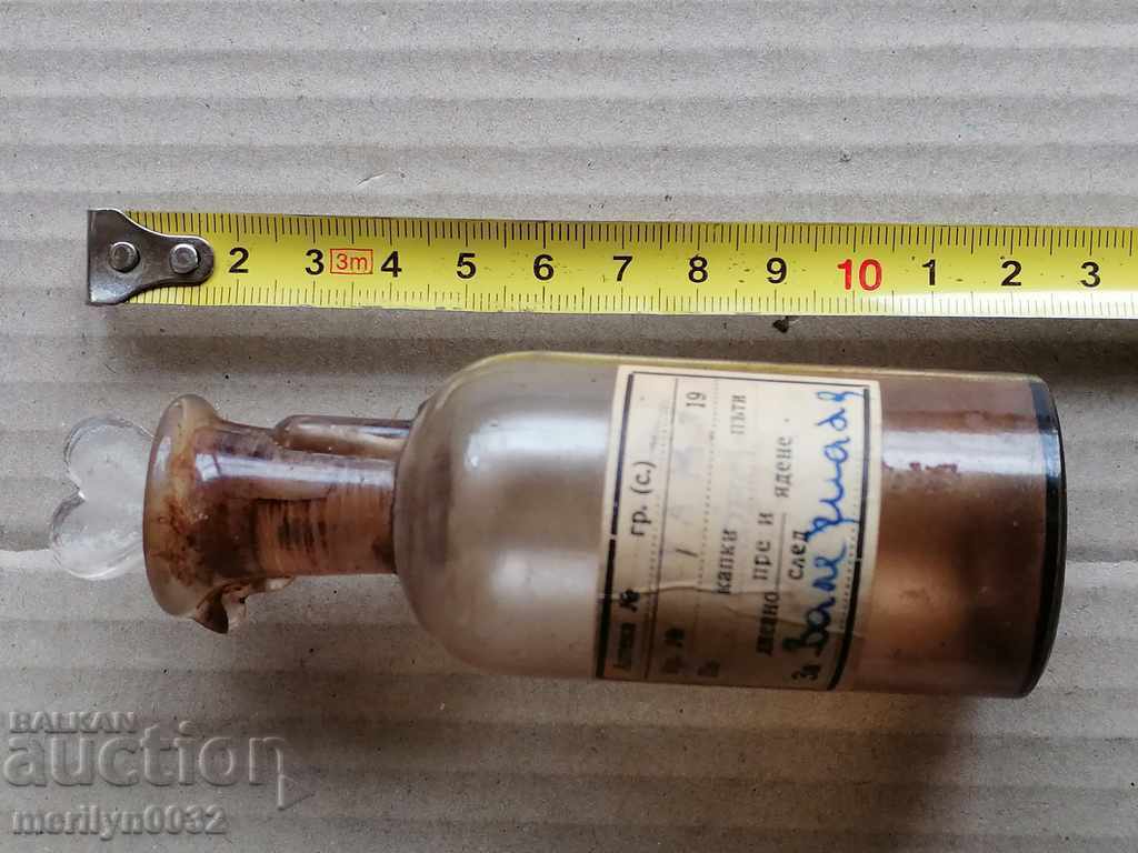 Old medical bottle pipette dropper bottle - 5