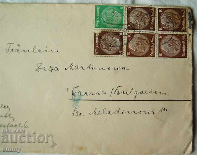 Envelope traveled from Germany to Varna 1938 stamps with price 7.00 BGN | € 3.58 Envelope traveled from Germany to Varna 1938 stamps with price 7.00 BGN | € 3.58