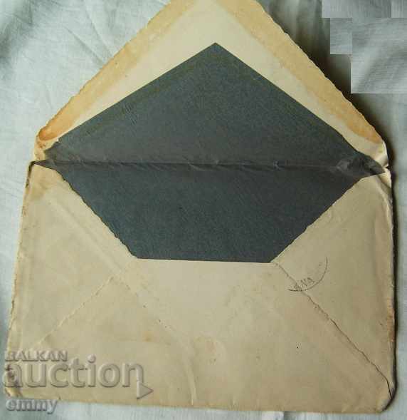 Delivery of Envelope traveled from Germany to Varna 1938 stamps Delivery of Envelope traveled from Germany to Varna 1938 stamps