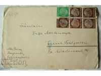 Plic a călătorit din Germania la Varna 1938 timbre