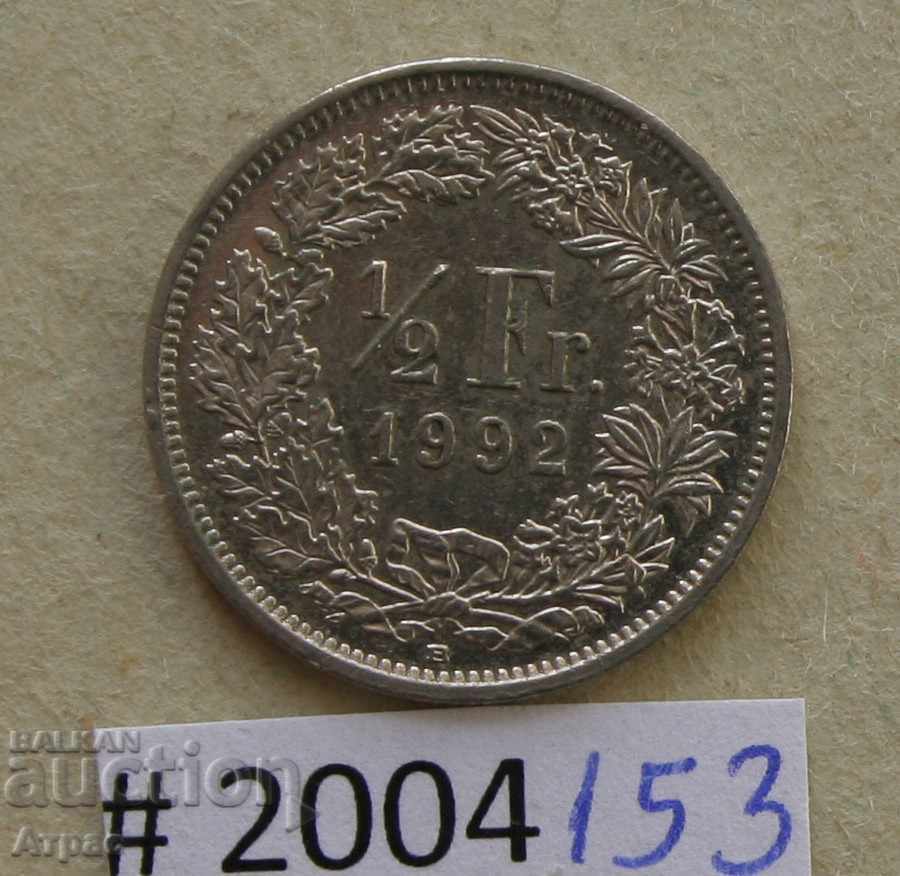 1/2 Franc 1992 Ελβετία