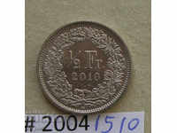 1/2 franc 2010 Elveția