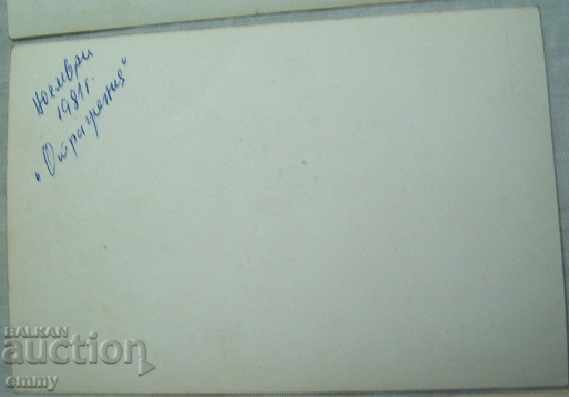 Photos from the shooting process of Bulgarian films "Reflections" - 6 Photos from the shooting process of Bulgarian films "Reflections" - 6