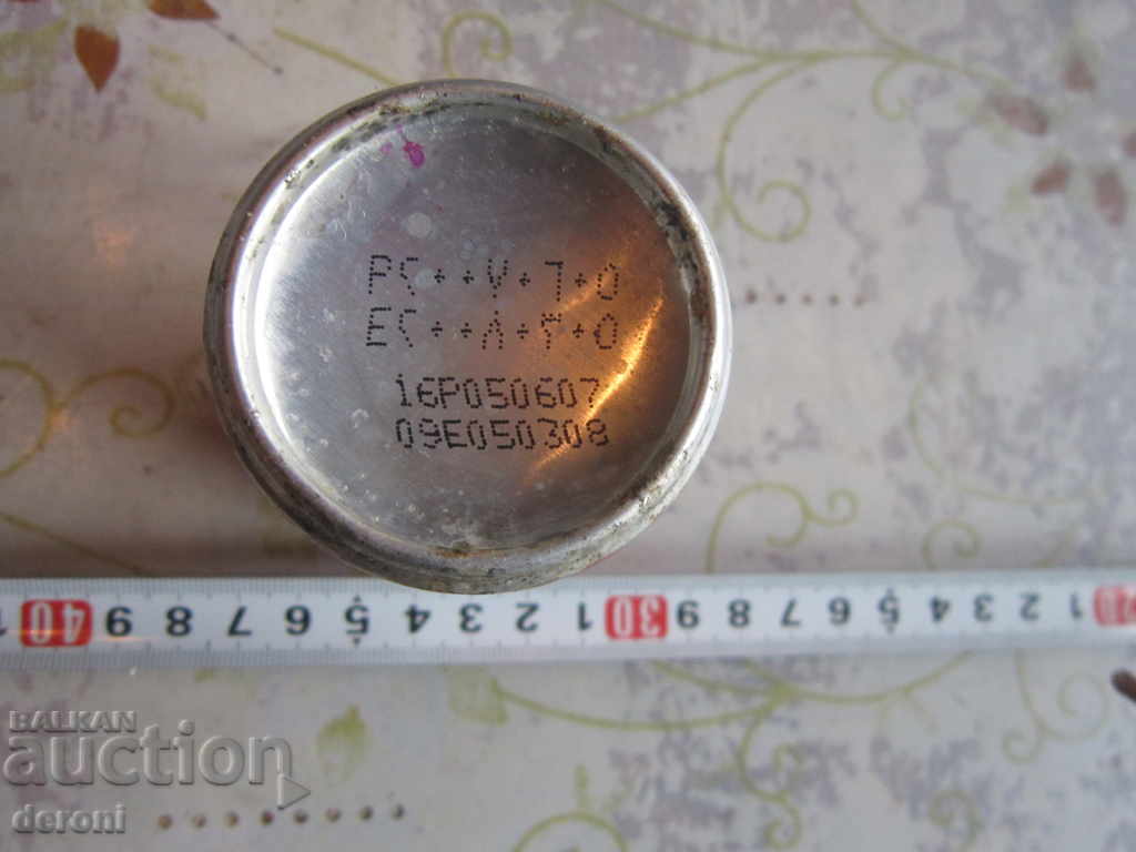 Unique full can bottle of Coca Cola 150 ml with price 35.00 BGN | € 17.90 Unique full can bottle of Coca Cola 150 ml with price 35.00 BGN | € 17.90