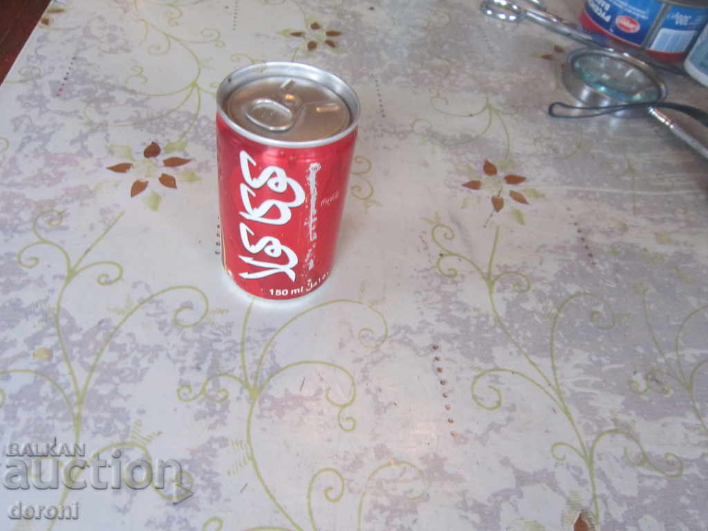 Unique full can bottle of Coca Cola 150 ml - 7 Unique full can bottle of Coca Cola 150 ml - 7
