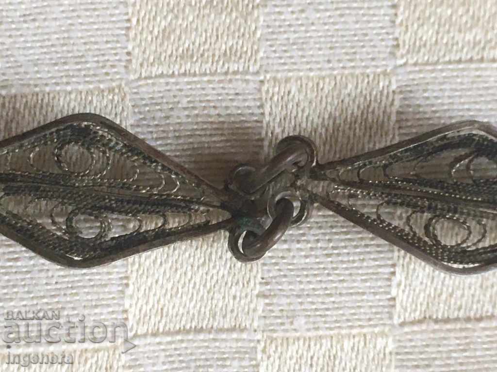 Grivnă Renaștere Sacan Argint Filigran cu preț € 23.00 | 44.98 BGN Grivnă Renaștere Sacan Argint Filigran cu preț € 23.00 | 44.98 BGN