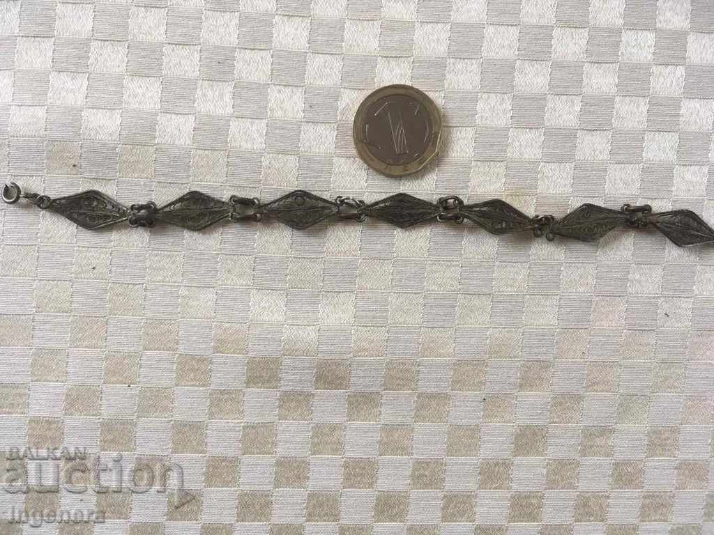 Revivalist Silver Filigree Bowl (or Dish) Revivalist Silver Filigree Bowl (or Dish)