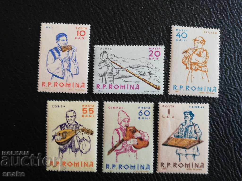 România 1961 - Instrumente muzicale