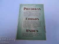 Vechea broșură publicitară a lui Preloban