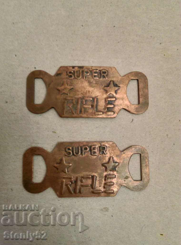 2 πινακίδες SUPER RIFLE