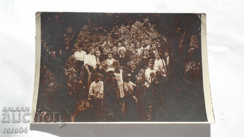 OLD PHOTO with price 9.99 BGN | € 5.11 OLD PHOTO with price 9.99 BGN | € 5.11